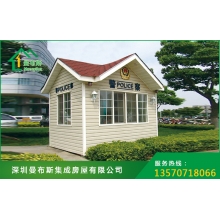 豪華崗?fù)?5