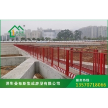 網(wǎng)片式臨邊防護(hù)005