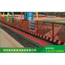 網(wǎng)片式臨邊防護(hù)003